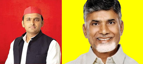 chandrababu naidu,ntr,tdp,akhilesh,uttar pradesh,samajwadi party,cycle,ap  నాడు అల్లుడు... నేడు కొడుకు..!